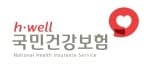 국민건강보험공단